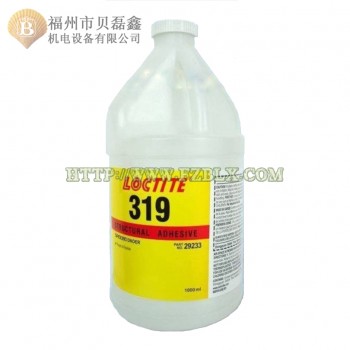 loctite乐泰319胶水 结构胶 高强度粘接剂 1L